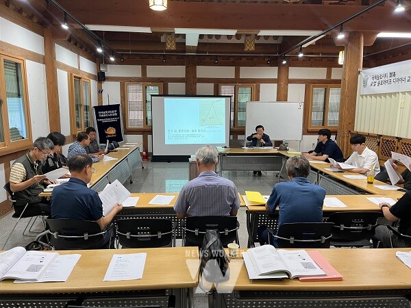 느림의 가치를 배우다… 담양군, 슬로시티 전문가 교육 마무리