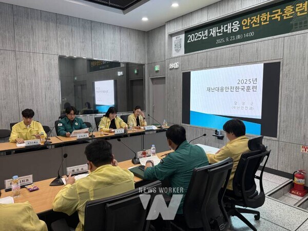 전남 담양군(군수 정철원)은 지난 23일 재난대응 안전한국훈련을 열고 원인 미상의 폭발로 다중이용시설에서 대형 화재가 발생한 상황을 가정해 재난 대응체계를 점검했다.