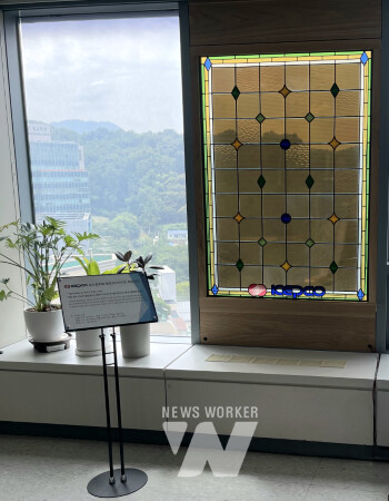 페로브스카이트 설치사진