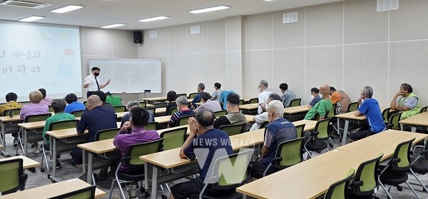 소.나.무. 경제교실