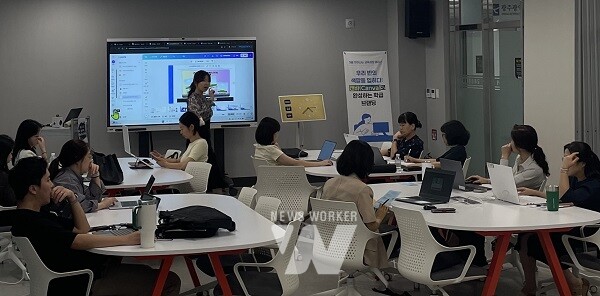 광주시교육청, ‘학급 브랜딩’ 프로그램 운영