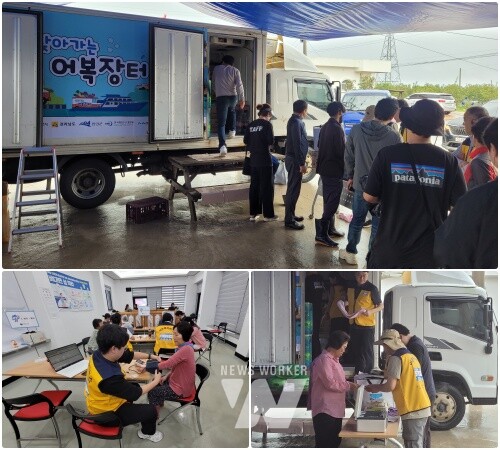 찾아가는 어복장터