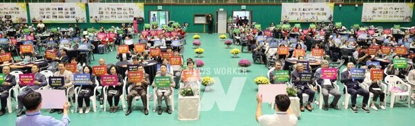 전남 함평군(군수 이상익)이 제26주년 사회복지의 날과 사회복지 주간을 맞아 사회복지사의 헌신을 기리고 복지공동체의 결속을 다지는 뜻깊은 행사를 개최했다.