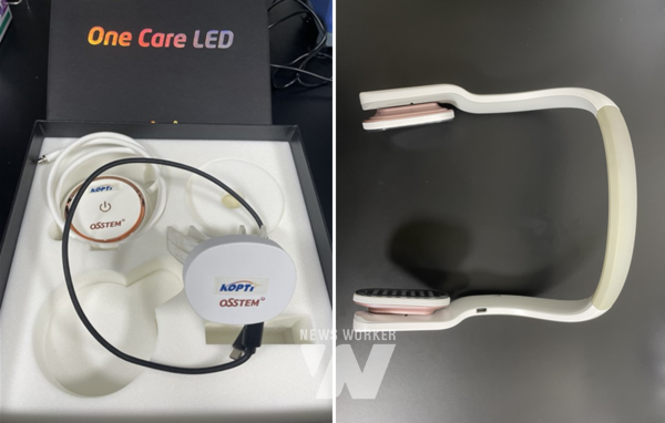  (좌측) BEST 수상 구강건조증 개선용 LED 침샘케어기기 (우측) Excellent 수상 LED 구강케어기기
