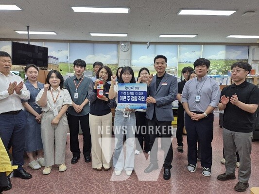 무안군 청렴직원 릴레이에 동참한 무안군 공직자들