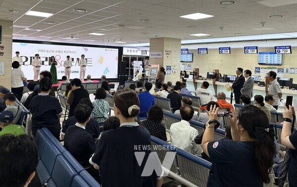 전남대학교병원(병원장 정 신)은 지난 25일 낮 12시30분 병원 1동1층 미디어갤러리 앞에서 종근당·한국메세나협회와 함께 환자와 가족들을 위한 ‘종근당 오페라 희망이야기 – 오페라&콘서트’를 개최했다.