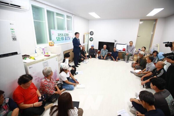 주민들과 함께하는 유난히 좋은 날 행사 모습