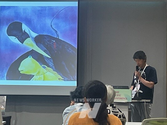 전영국 교수, 생태예술 퍼포먼스 대상 수상_수원 IBBY 국제학술