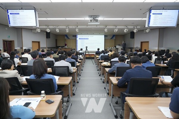 국립순천대학교,‘대학 통합 추진 공청회’ 개최