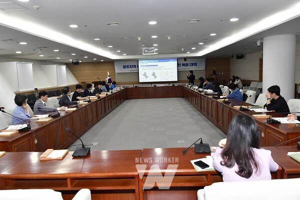 기후재난시대 재해 대응 토론회