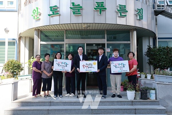 완도군, 추석 명절 맞아 사회복지시설 및 주요 기관 등 위문 (요양원)
