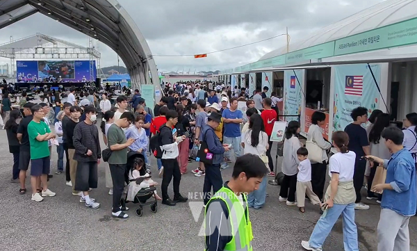 남도국제미식산업박람회 대성황