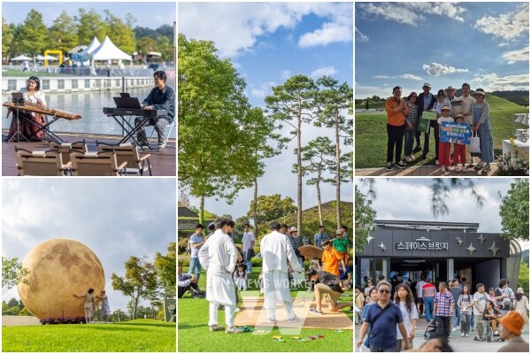 민족 최대 명절 추석을 맞아 순천만국가정원이 다채로운 프로그램과 함께 연휴 내내 관람객들로 북적였다