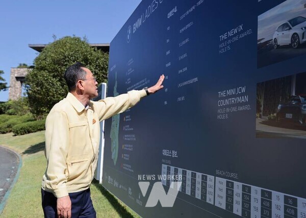 전남 해남군이 오는 16일부터 19일까지 화원면 파인비치 골프링크스에서 열리는 ‘2025 LPGA BMW 레이디스 챔피언십 대회’준비에 박차를 가하고 있다. 