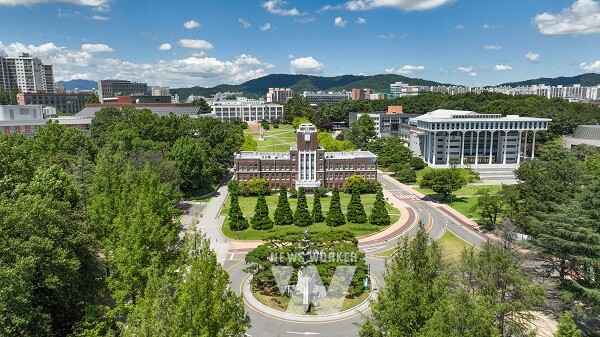 전남대학교 전경