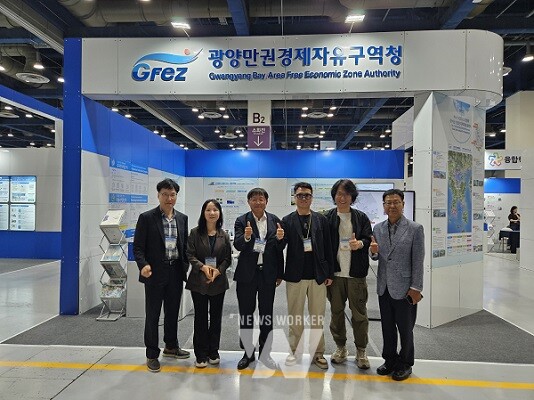 광양경자청,‘국제첨단소재기술대전’참가