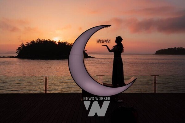 오시아노 캠핑장