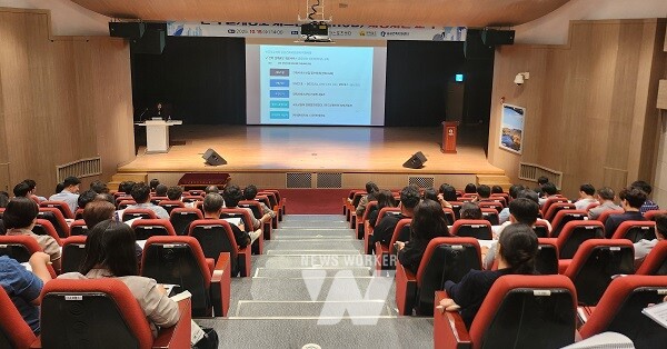 건축 설계공모 정보서비스(건축HUB) 사용지원 교육