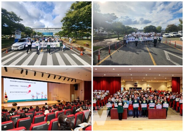 전남 진도군은 최근 일부 음식점의 불친절 사례가 유튜브 등에 게시되며 진도에 대한 관광객의 부정적인 여론이 확산함에 따라, 유사 사례의 재발을 방지하고 친절 문화의 정착을 위해 ‘음식점 친절 서비스교육 및 결의대회’를 개최했다.