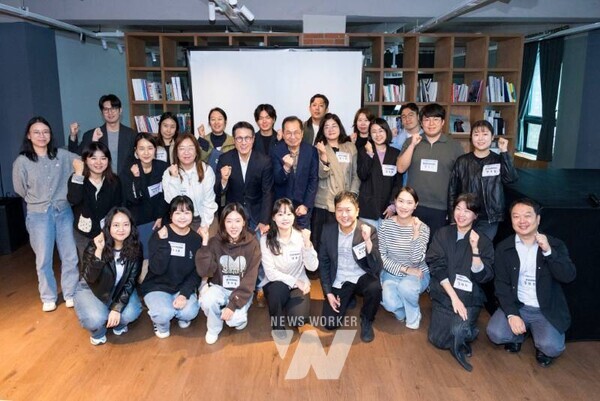 문화예술기관 ESG밋업데이> ESG워킹그룹 4기 참여자