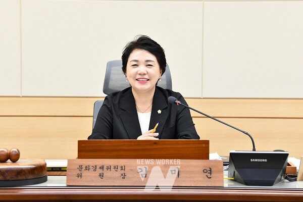 순천시의회 김미연 의원(더불어민주당, 조곡·덕연)