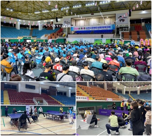 17일 팔마실내체육관에서 열린 ‘제4회 순천시 장애인생활체육대축전’ 개회식에 많은 선수들과 시민들이 참석했다