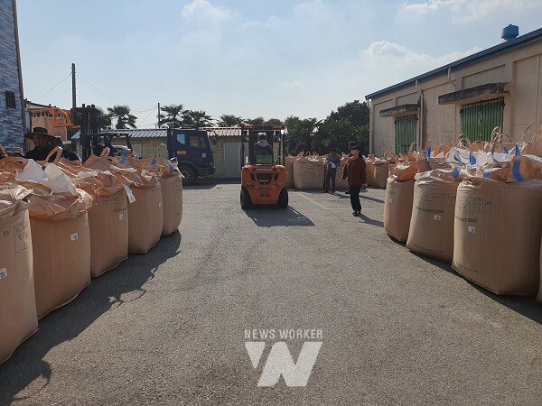 공공비축미 매입 현장(2024년)-강진