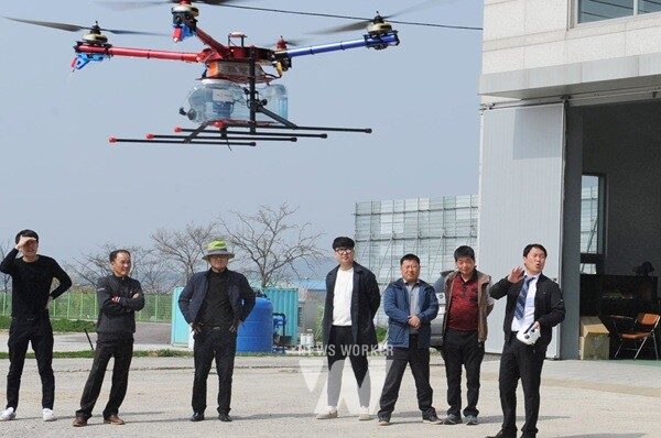 농업용 드론 체험