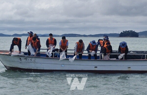 낙지 방류 행사