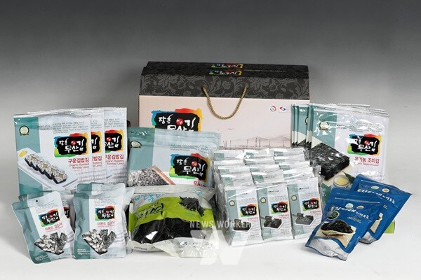 장흥군은 지역 수산식품기업 장흥무산김(주)가 영국 인증기관 LRQA로부터 BRCGS 글로벌 식품안전 인증을 취득했다.