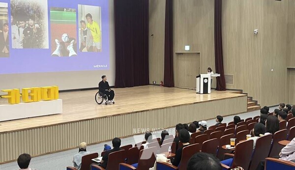 나주시와 나주교육진흥재단은 지난 16일 한국에너지공과대학교 대강당에서 박위 위라클 대표를 초청해 ‘더 큰 나주아카데미’ 19회차 특강을 진행했다. (사진 제공-나주시)