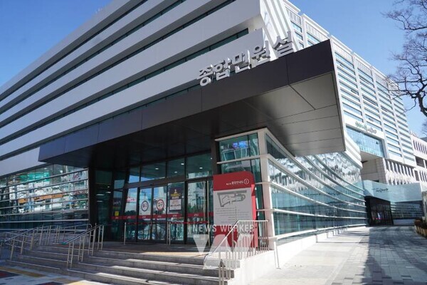 해남군청 종합민원실