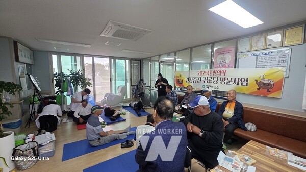 한의약 건강증진 경로당 방문사업 모습