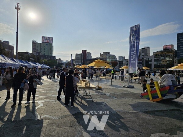 광주청소년상상페스티벌