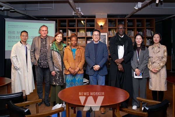 한국문화예술위원회(위원장 정병국, 아르코(ARKO))가 국제교류 네트워킹 프로그램의 일환으로 2025년 10월 20일 대학로 예술가의집 라운지에서 행사를 성공적으로 개최했다.