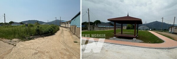 북평 오산 공사전→후