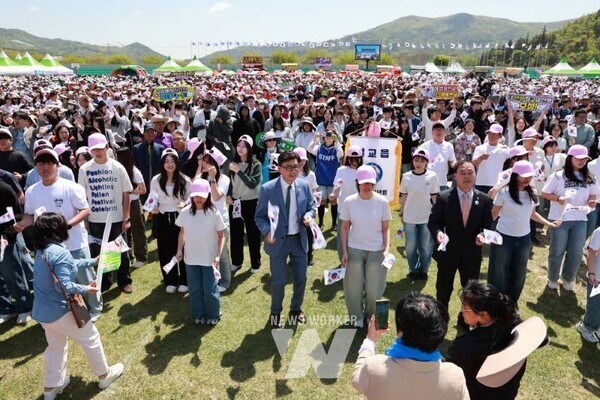 2025년 5월 2일 보성군 청년연합회 발대식