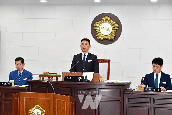 함평군의회, 제306회 함평군의회 임시회 개회