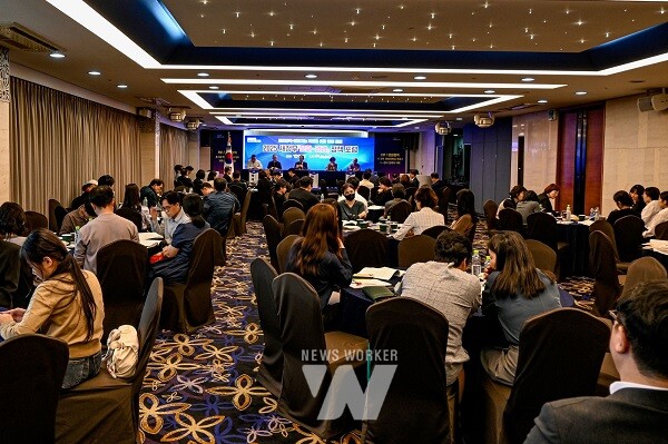 ‘새 정부 문화·관광 정책 포럼’