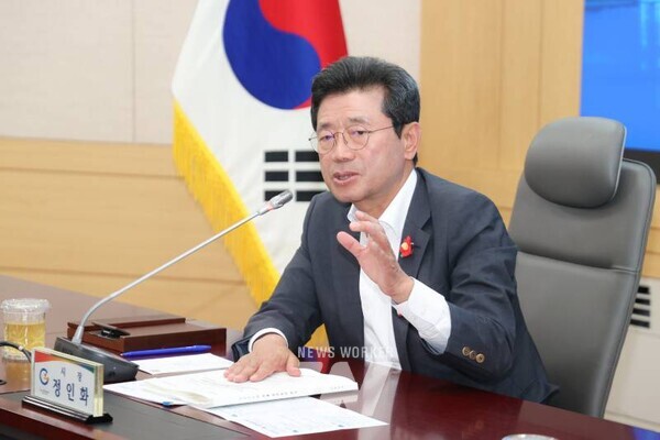 전남 광양시는 지난 20일 시청 창의실에서 정인화 시장 주재로 읍면동장 회의를 개최했다