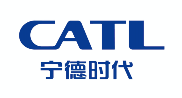 닝더스다이(CATL)의 CI [사진=宁德时代]