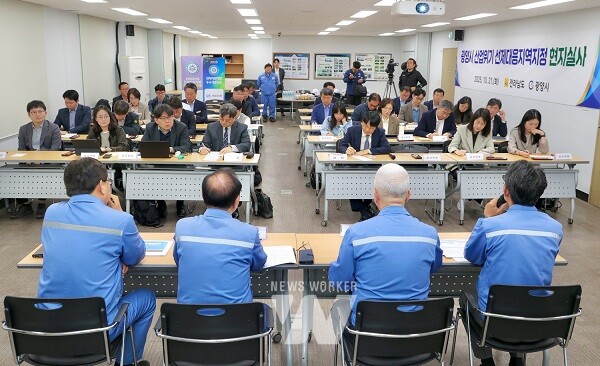 정인화 광양시장, 산업위기 선제대응지역 지정 강력 요청(포스코 광양제철소 방문)