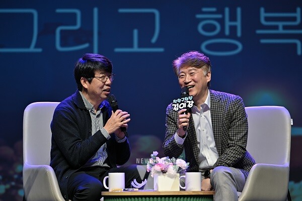 서구, 노인일자리 교육에 ‘행복’을 더하다.