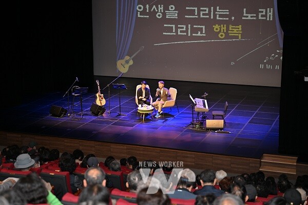 서구, 노인일자리 교육에 ‘행복’을 더하다.