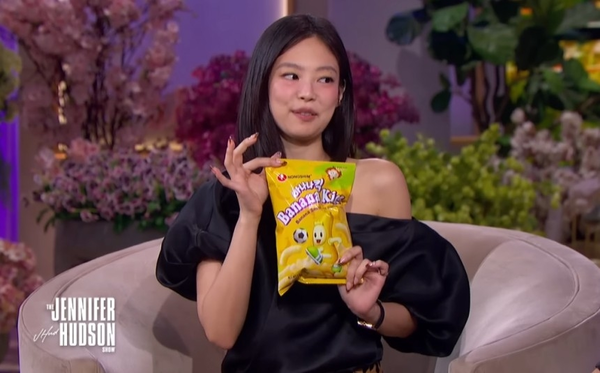 미국 제니퍼 허드슨쇼에 출연한 블랙핑크 제니 [사진=유튜브 캡처]