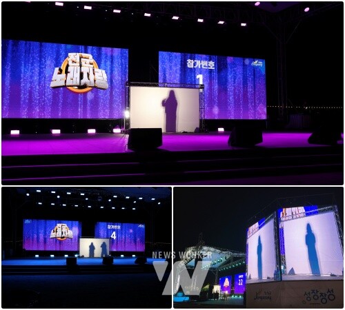 22일 저녁 황룡정원에서 전군노래자랑 예선전이 펼쳐졌다. /장성군 제공