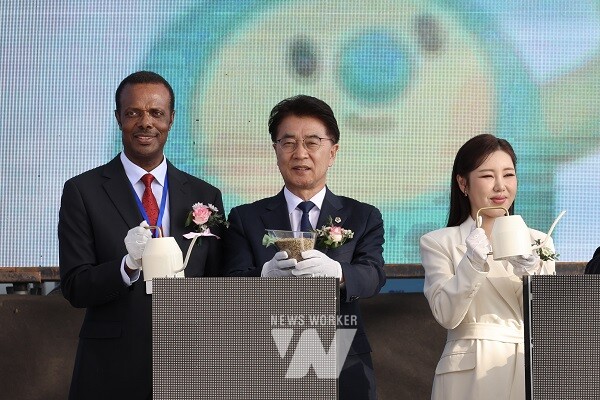 김태균 의장, 2025국제농업박람회 개막식 참석