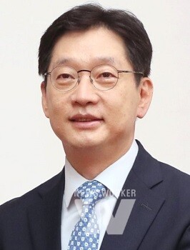 김경수 지방시대위원회 위원장