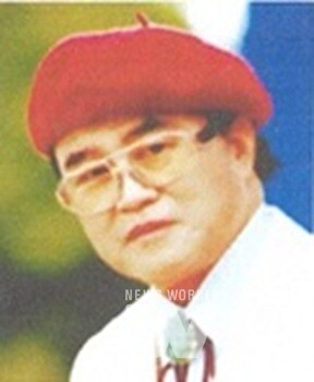  故 백포 곽남배님