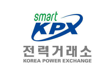 전력거래소 CI [사진=전력거래소]